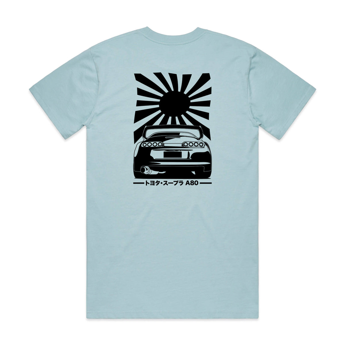 Toyota Supra A80 T-Shirt