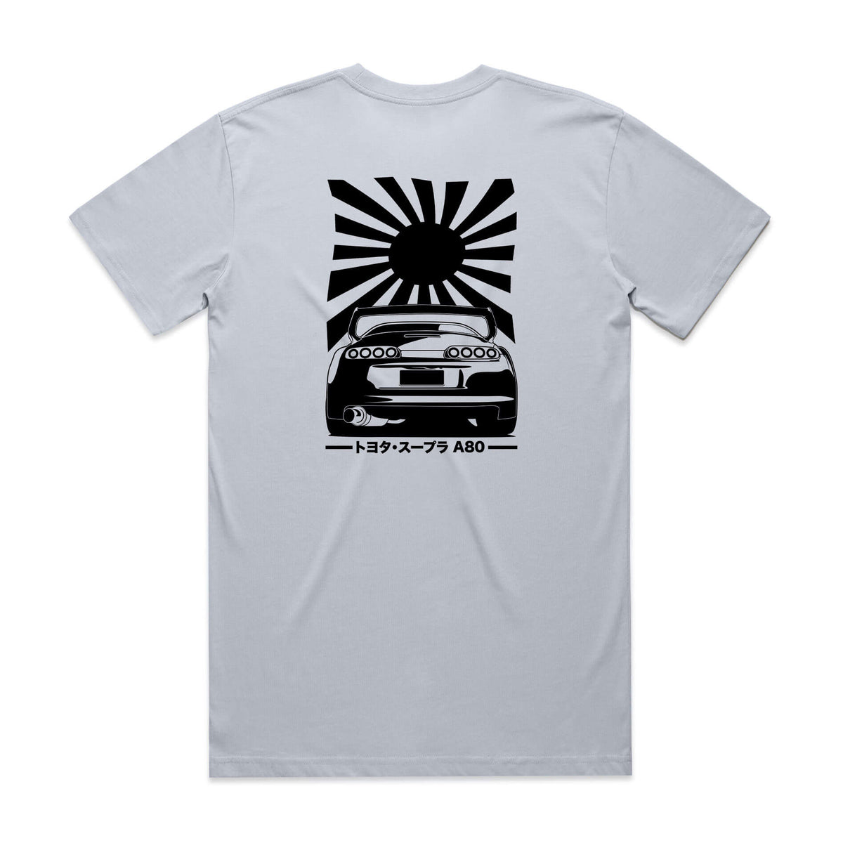Toyota Supra A80 T-Shirt