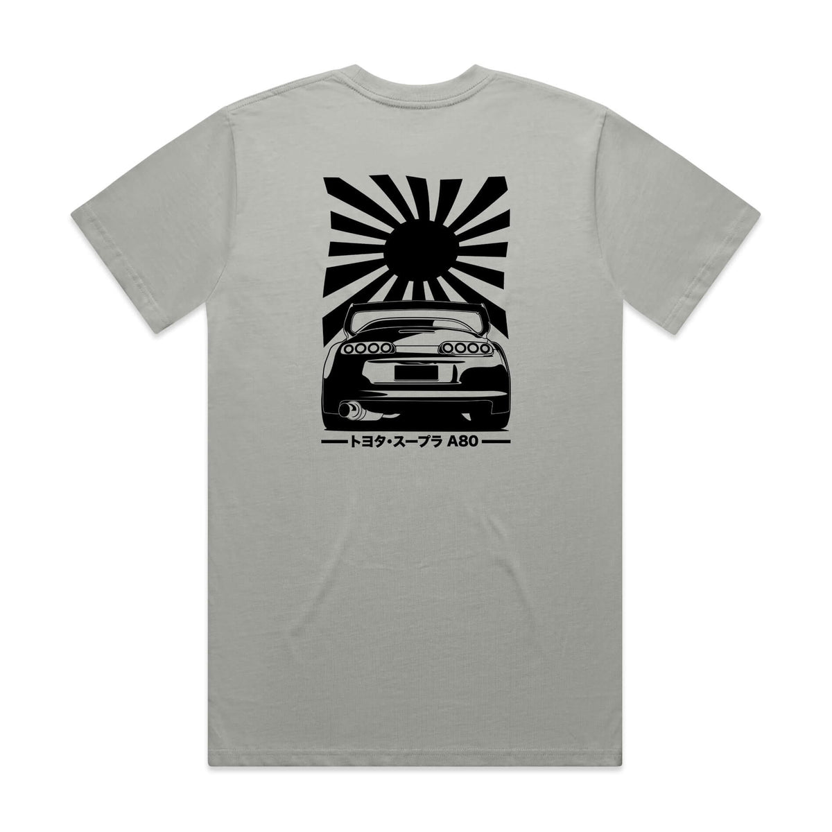 Toyota Supra A80 T-Shirt