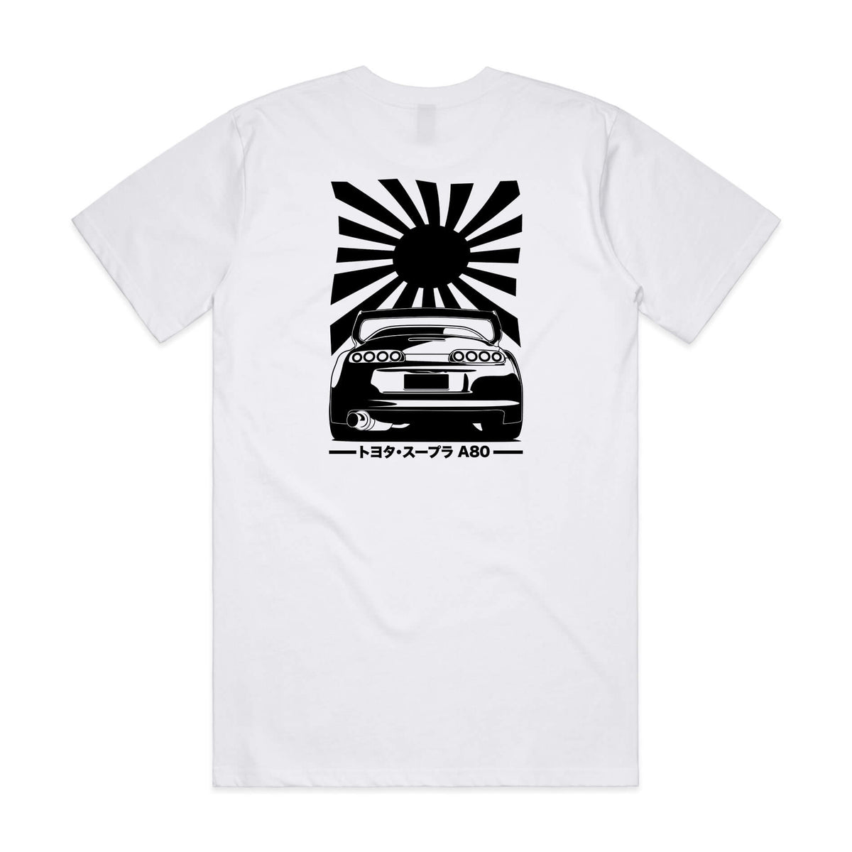 Toyota Supra A80 T-Shirt