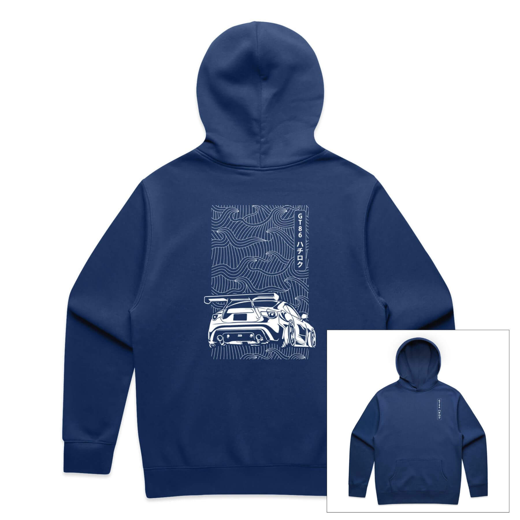 Toyota 86 Hoodie