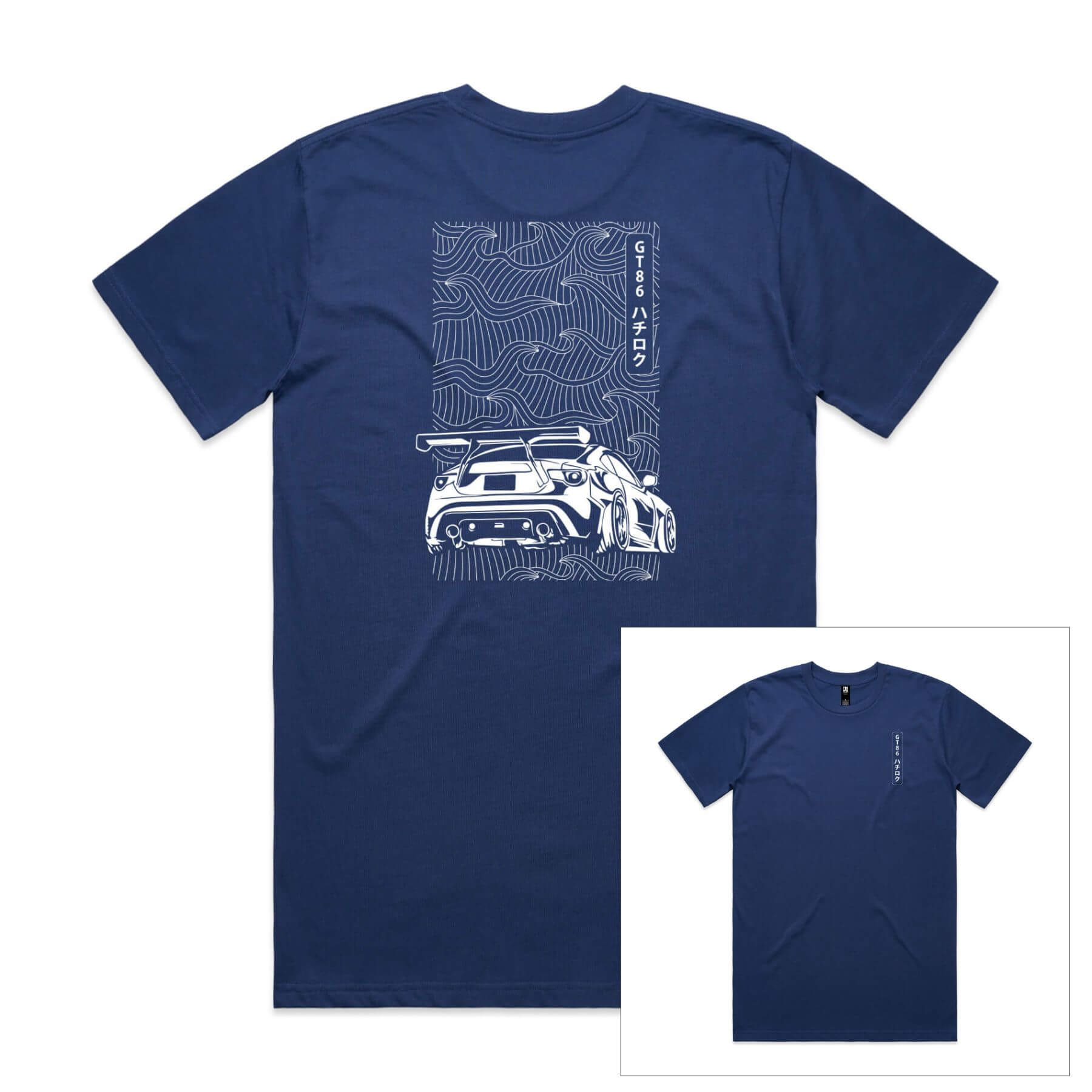 Toyota 86 T-Shirt